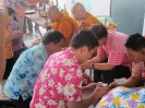 งานวันสงกรานต์_1