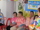 งานวันสงกรานต์_47