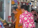 งานวันสงกรานต์_49