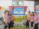 งานวันสงกรานต์_54