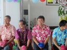 งานวันสงกรานต์_61