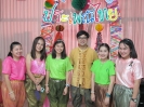 Songrant60_141