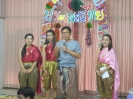 Songrant60_38