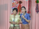 Songrant60_61