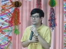 Songrant60_78