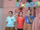 Songrant60_83