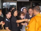 งานทำบุญปีใหม่ 2560_23