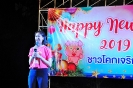 party__22
