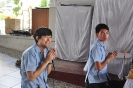 ้hoscrc_44