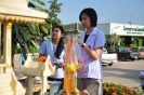 ้hoscrc_9