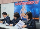 ha_2560_17
