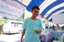 wat__36
