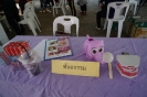 wat__9