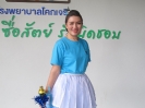 ้kch_31